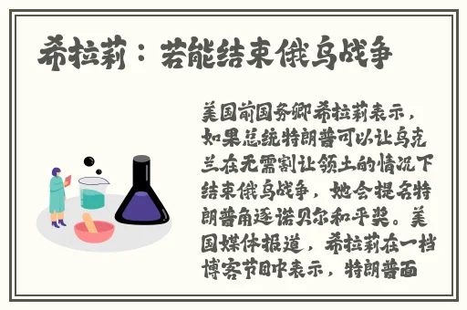 翰林府吃瓜免费观看