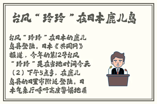 成品人短视频软件大全免费下载