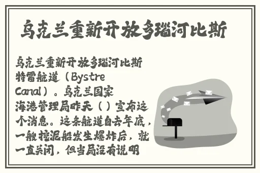 打扑克不盖被子剧烈摇床又疼又叫