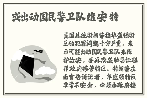 3D动漫精品啪啪一区二区免费